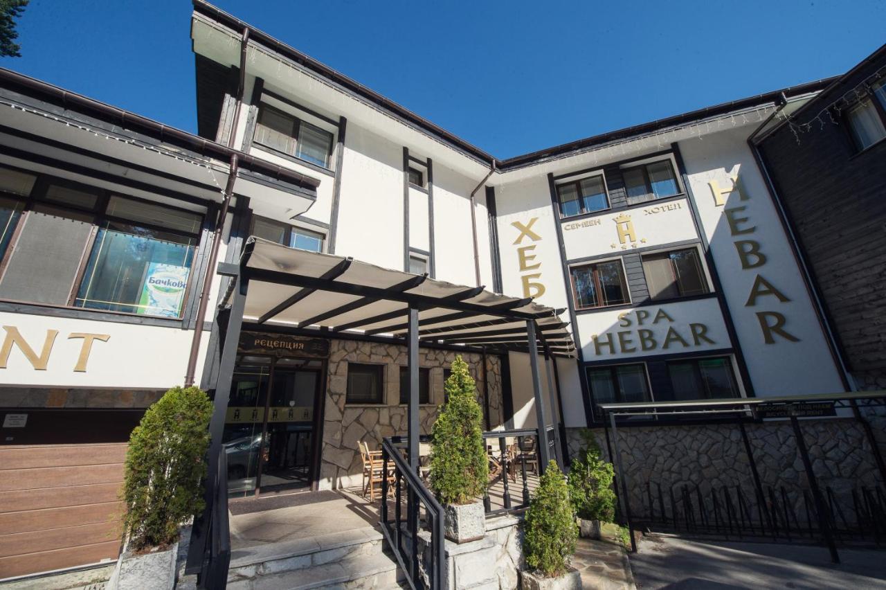 Family Hotel Hebar Batak ภายนอก รูปภาพ
